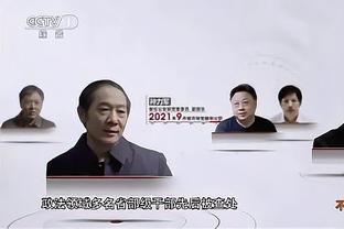 詹姆斯缺席！小卡：这改变了他们的动态 他们很多球员站了出来